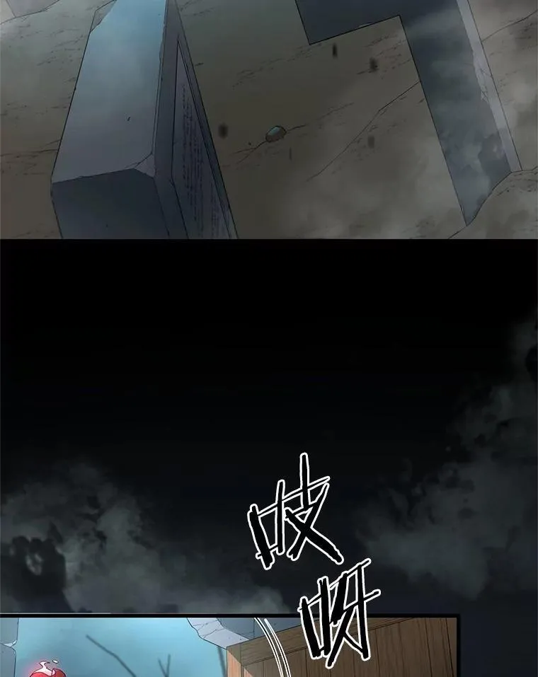 51.罪恶的向导25