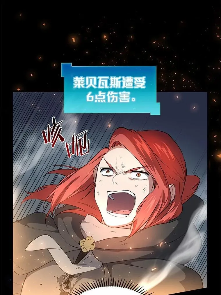 52.丰厚奖励30