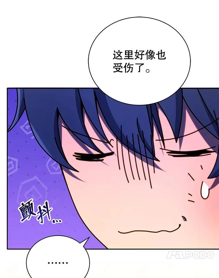39.难以抉择62