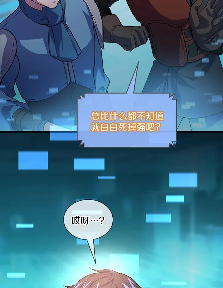 15.开启第2层5