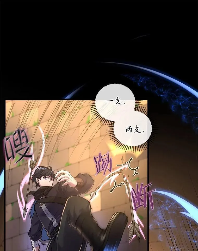 13.收获颇丰25