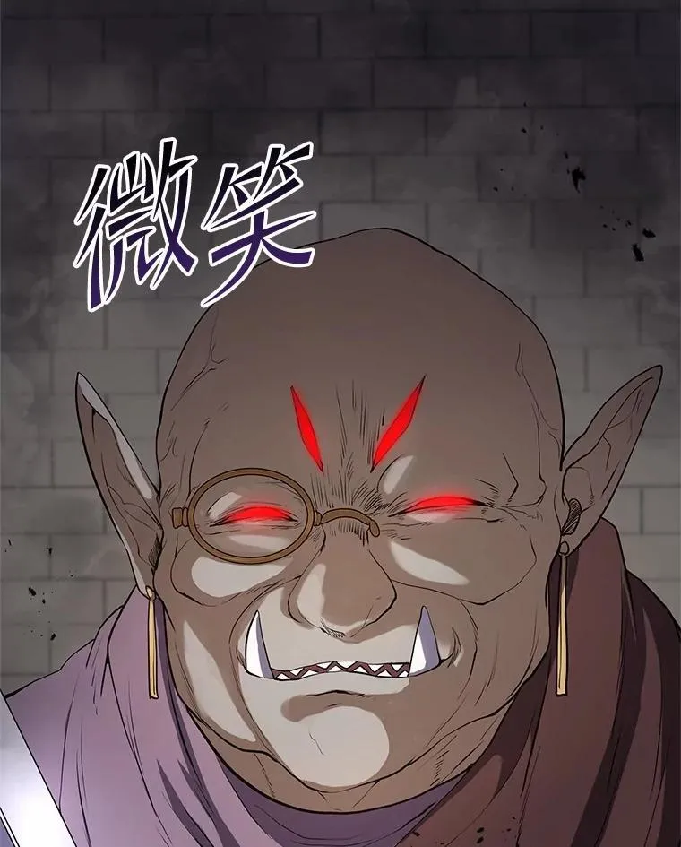 47.背后的真相68