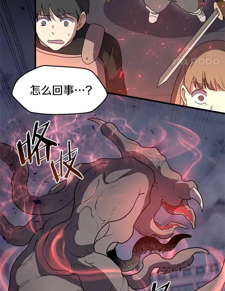 44.任务成功87