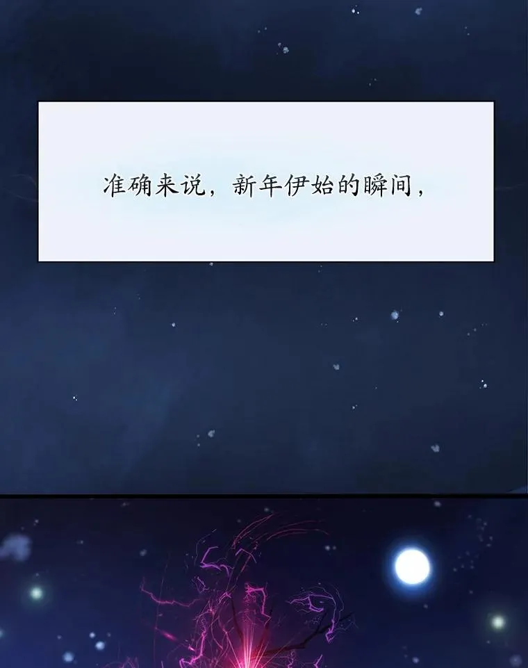 4.时间倒流72