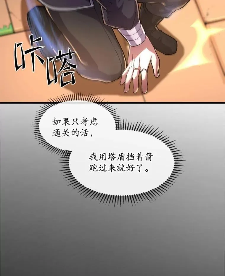 13.收获颇丰22