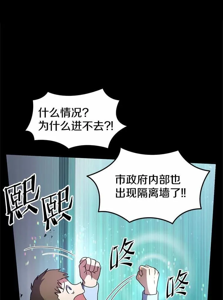 44.任务成功11