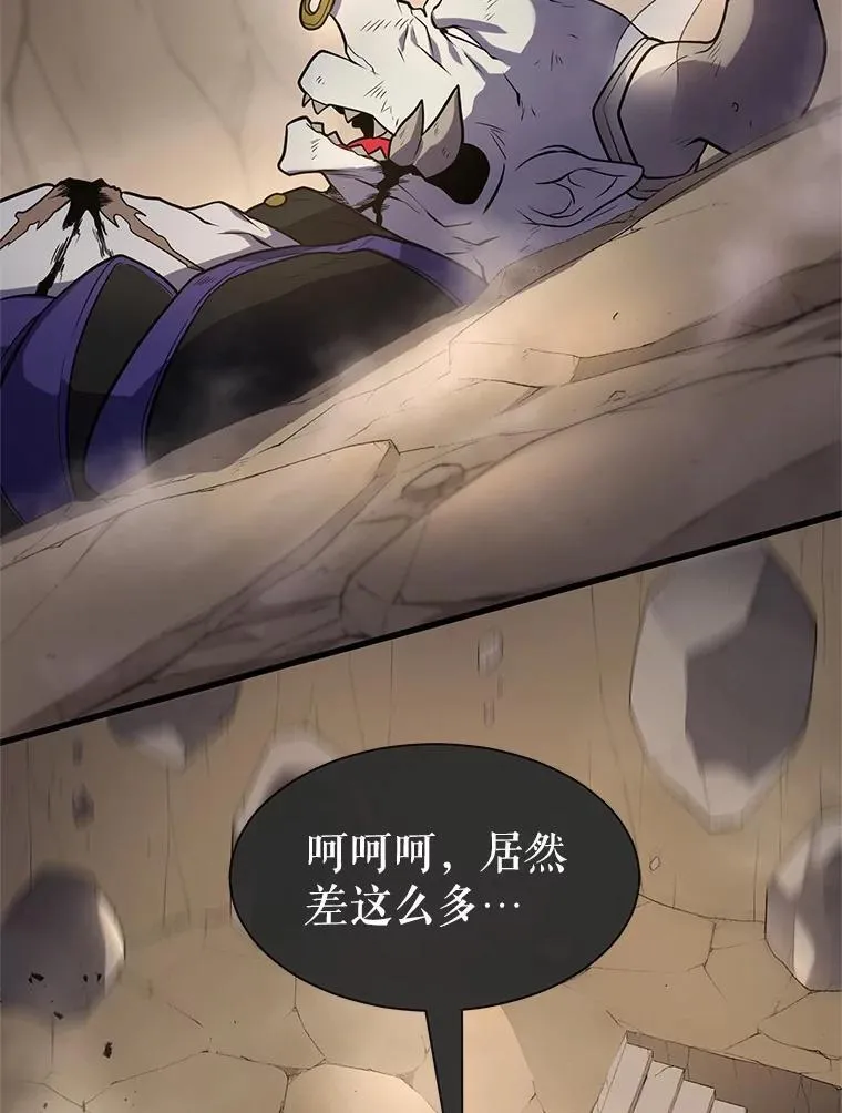 29.拜师1