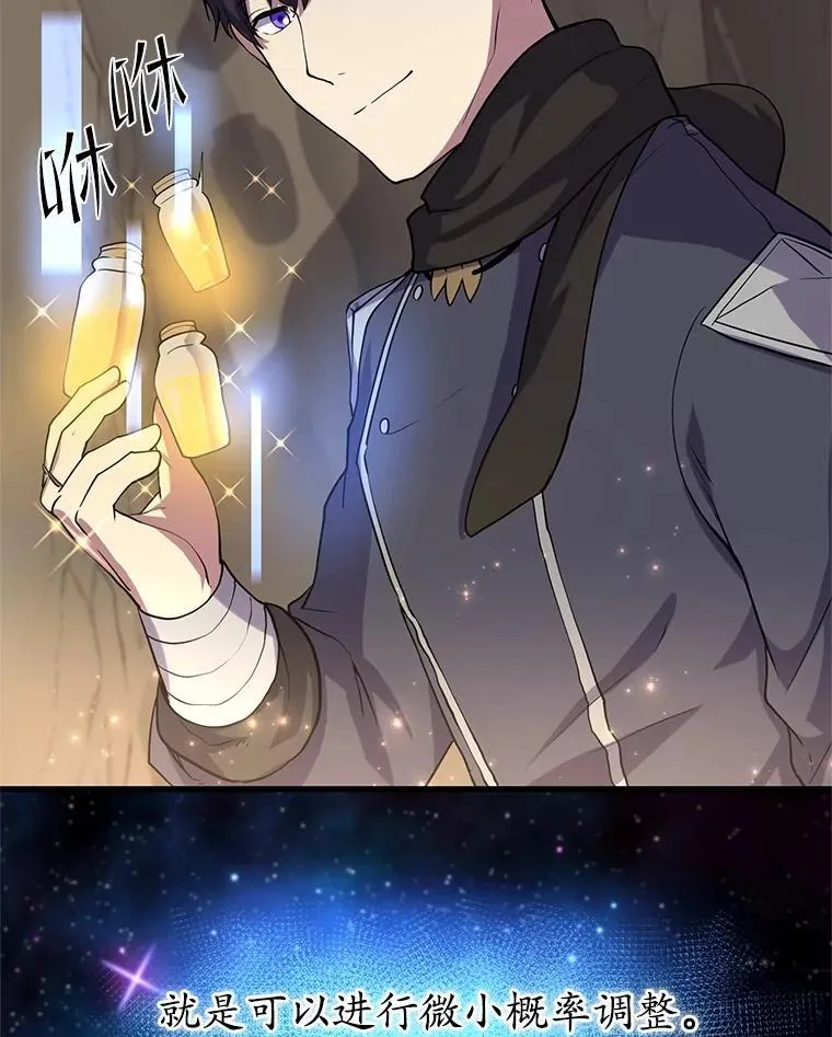 27.祝福粉末72