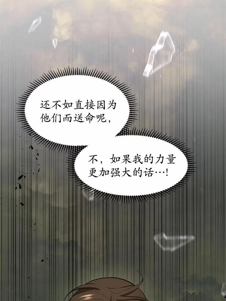 40.秩序2