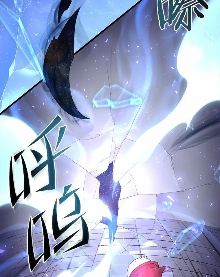 37.重回地球32