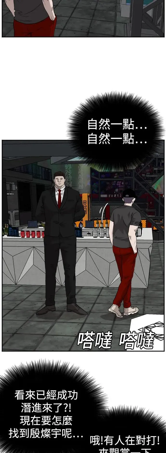 39.难以抉择73