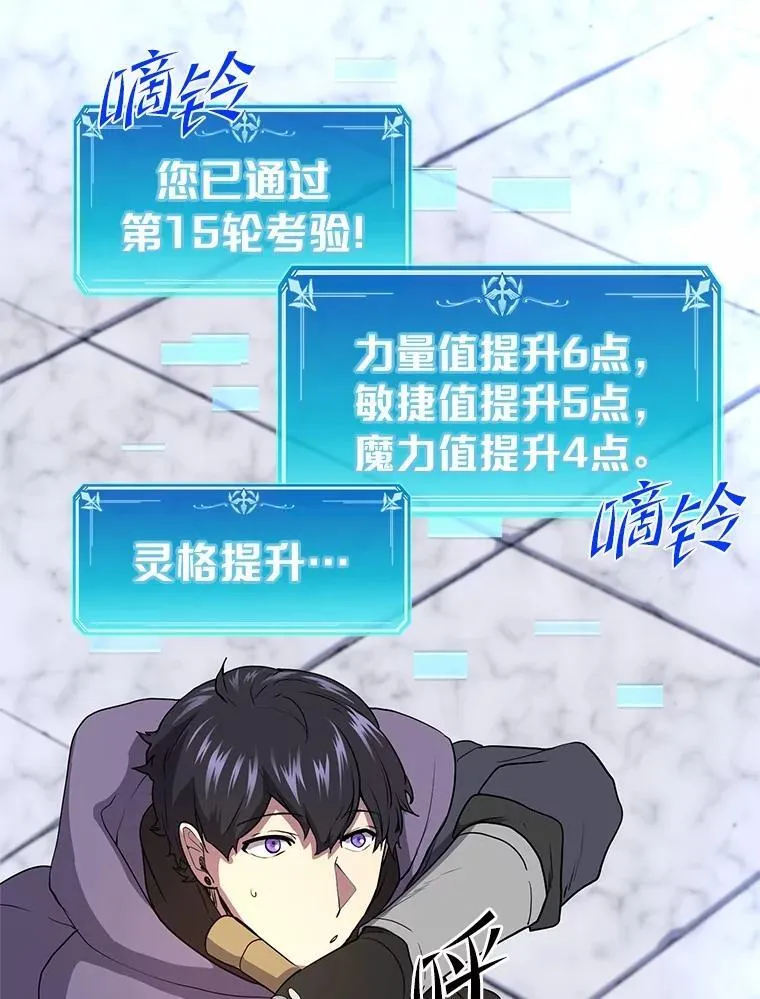 35.到此为止吧40