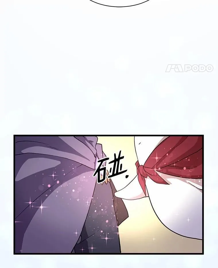 32.谢谢88