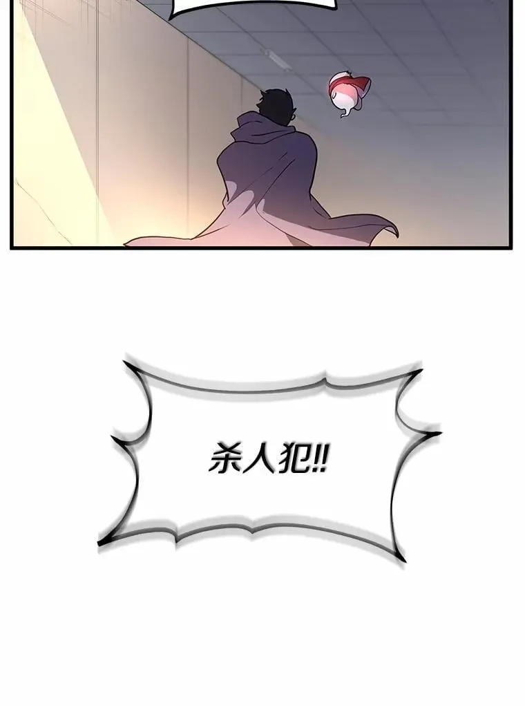42.训练31