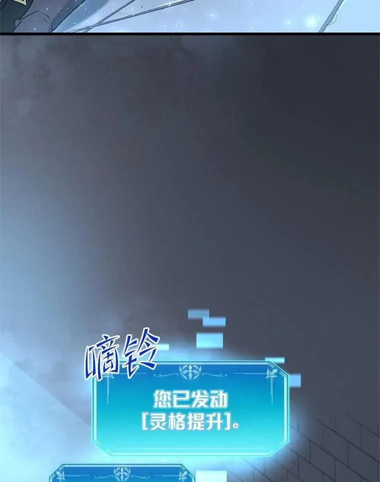 56.朋友的背叛14
