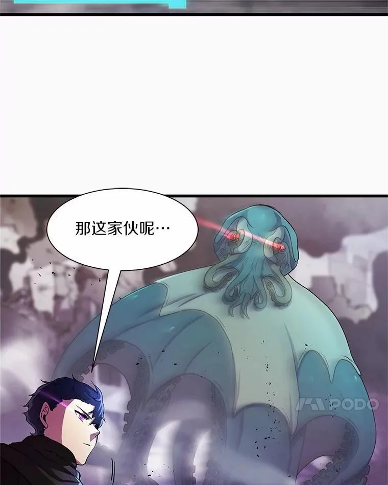 3.平A制胜13