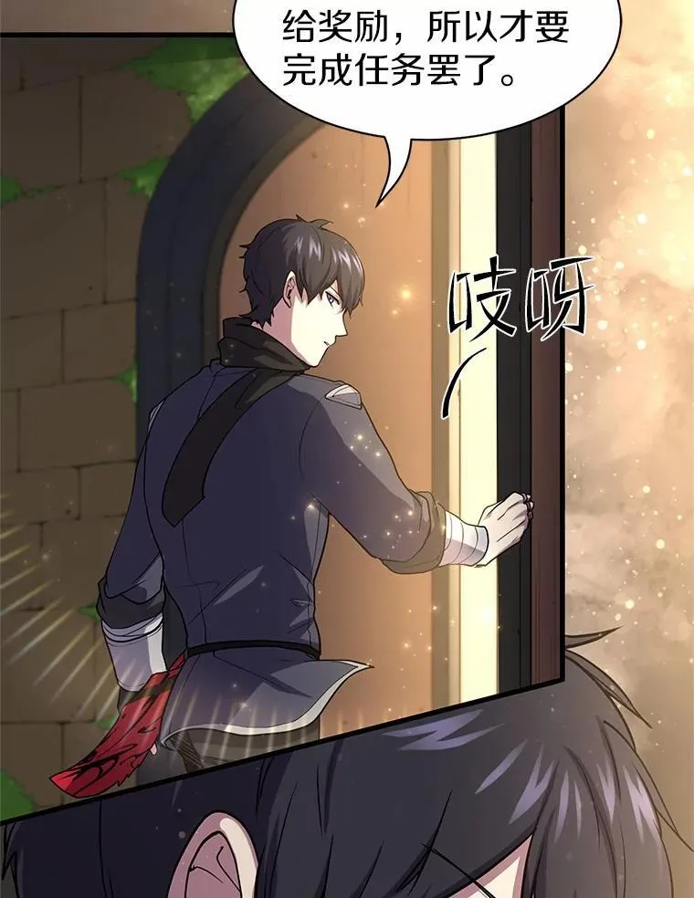 27.祝福粉末84
