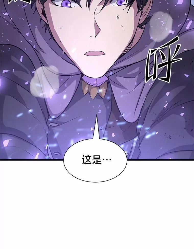 33.特殊任务开始71