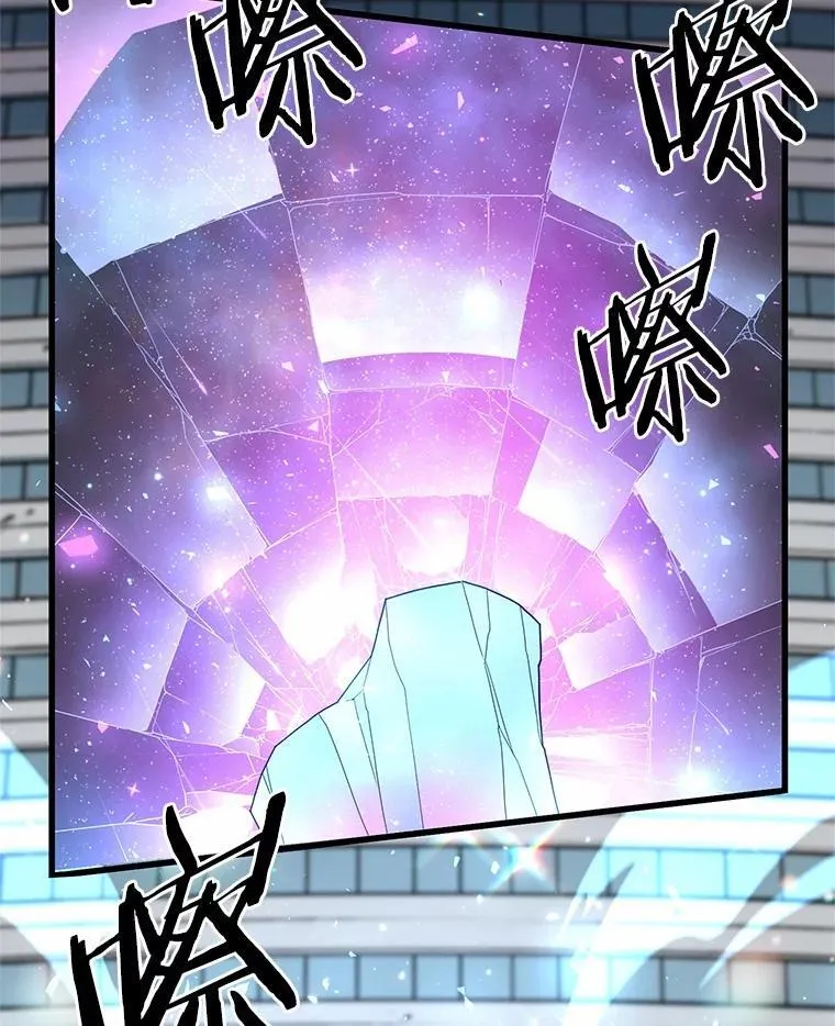 45.回到秘宫50