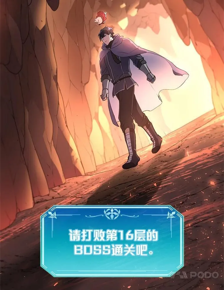 56.朋友的背叛97