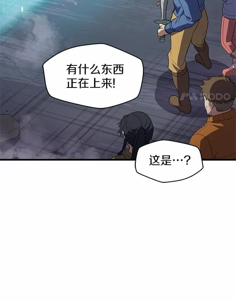 44.任务成功3