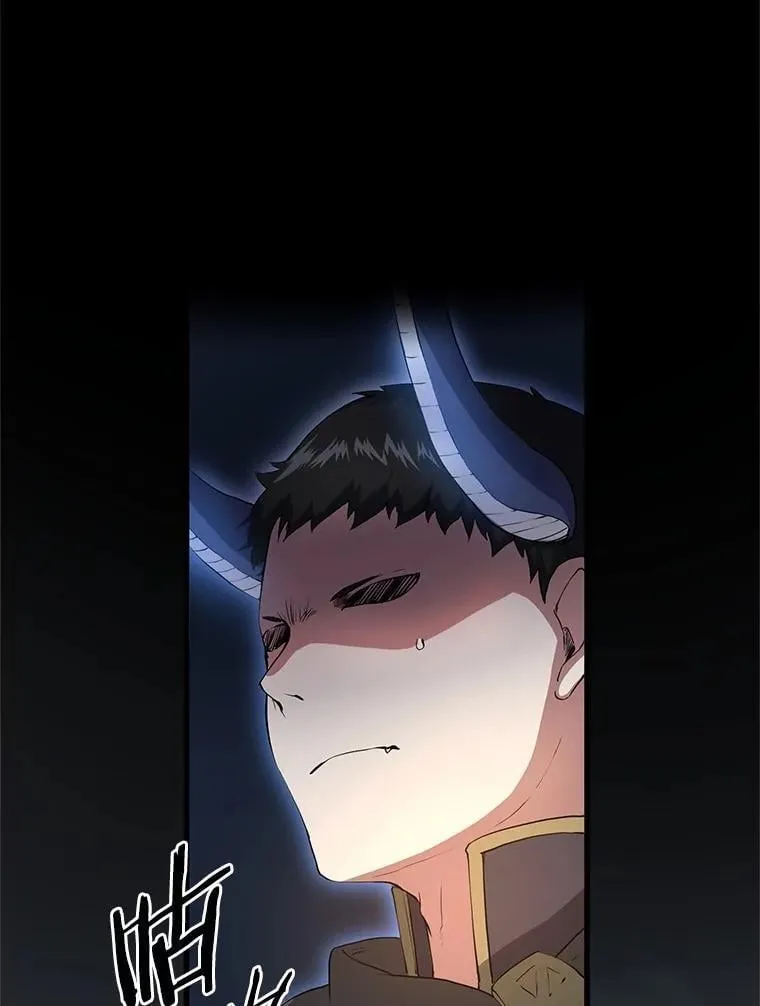 55.黑魔法2