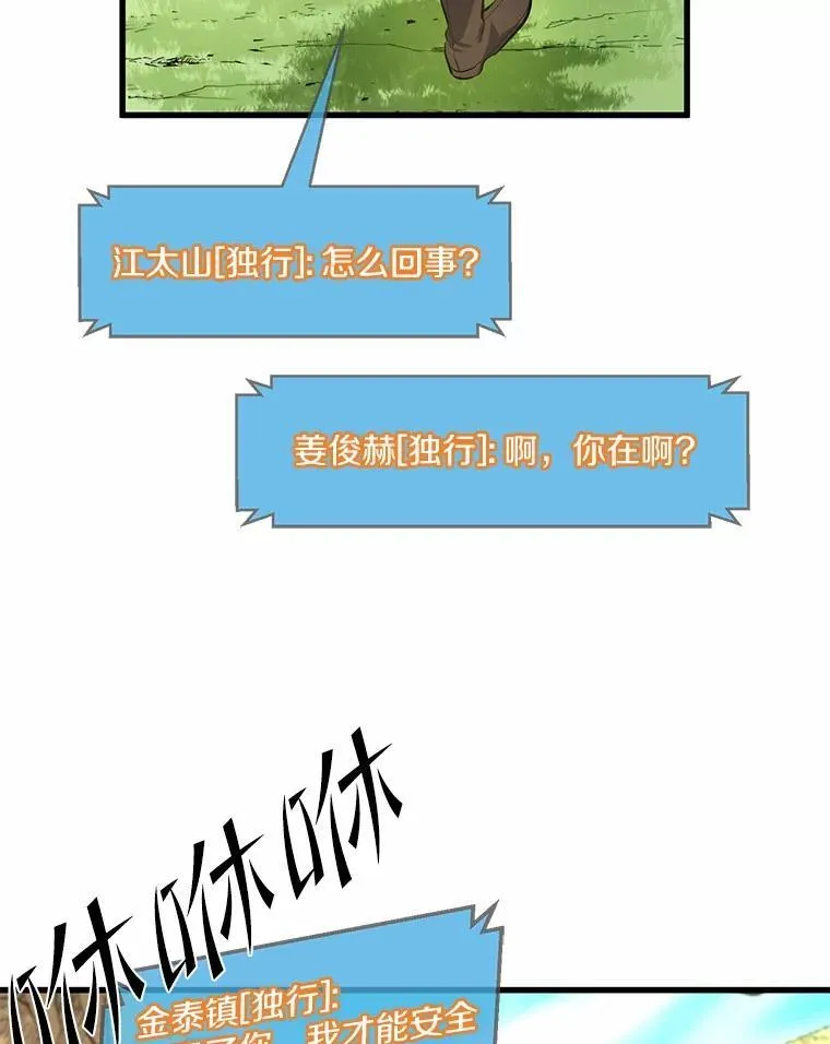 15.开启第2层45