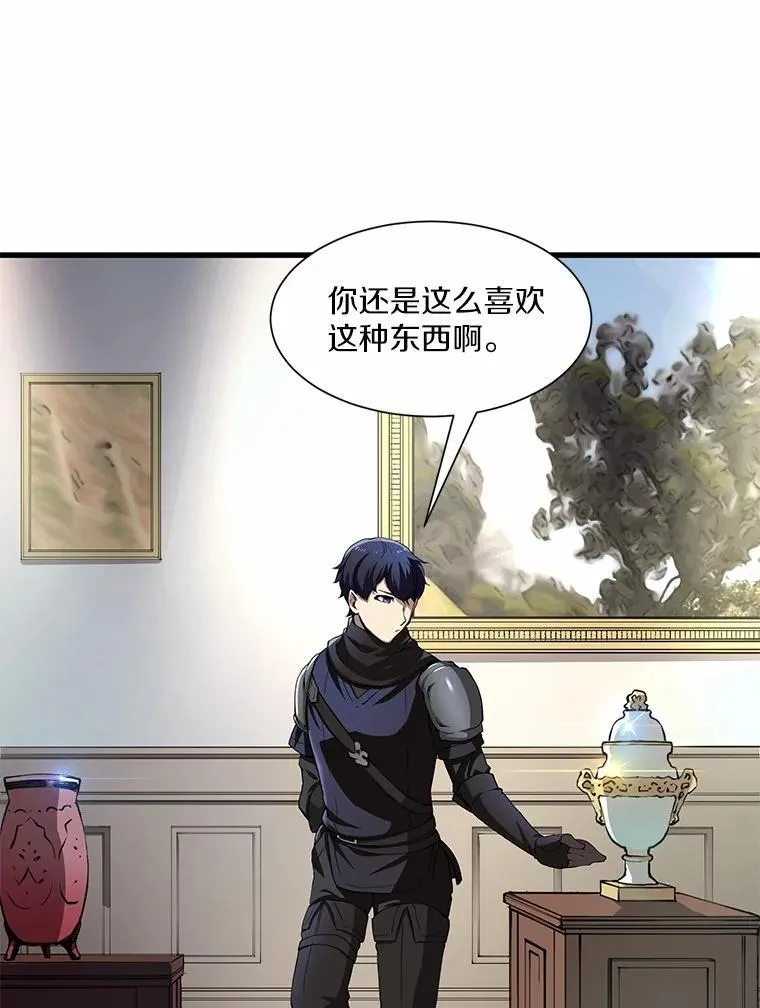 2.怪物来袭22