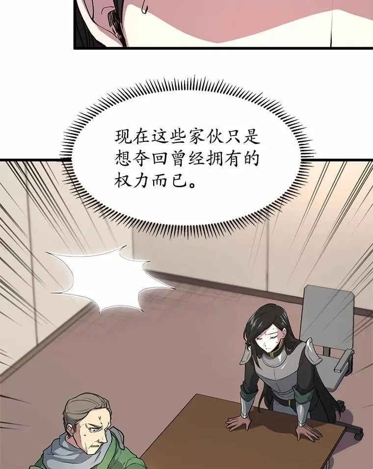 42.训练66