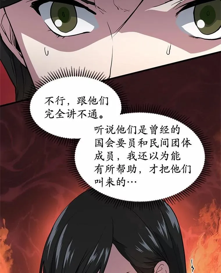 42.训练58
