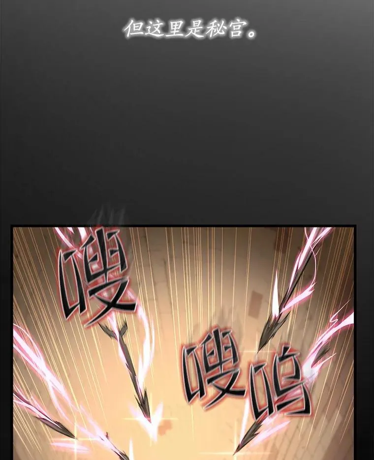 13.收获颇丰23