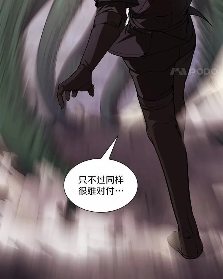3.平A制胜17