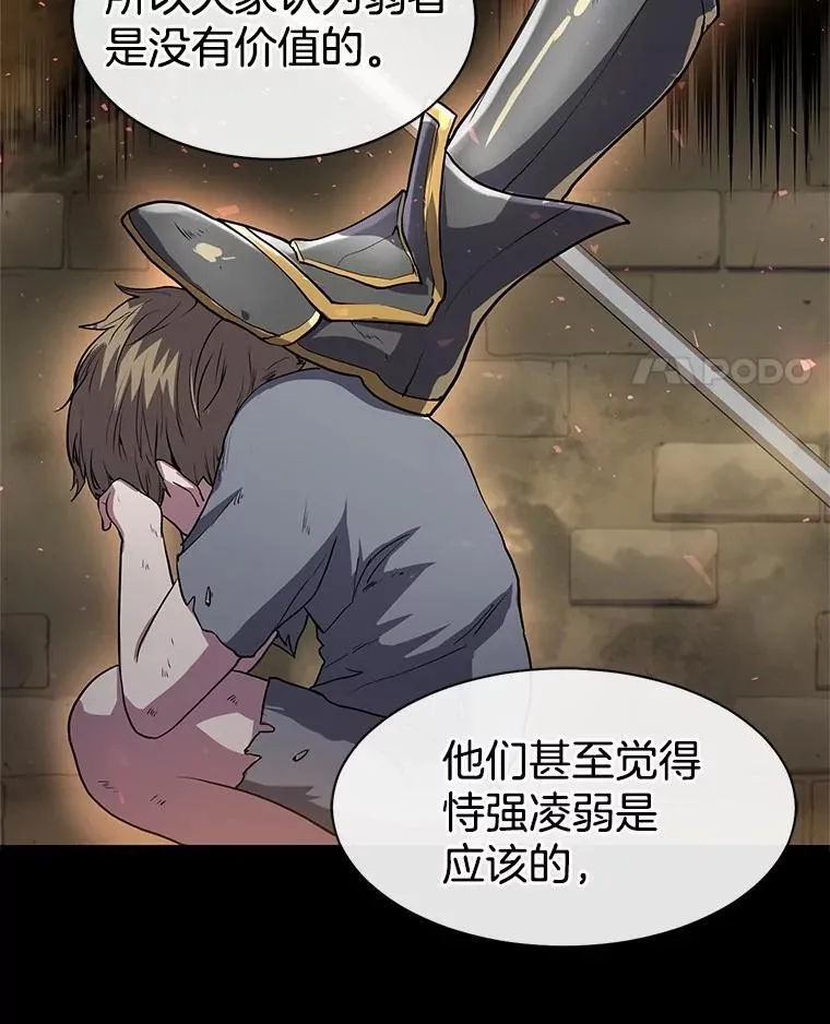 32.谢谢71