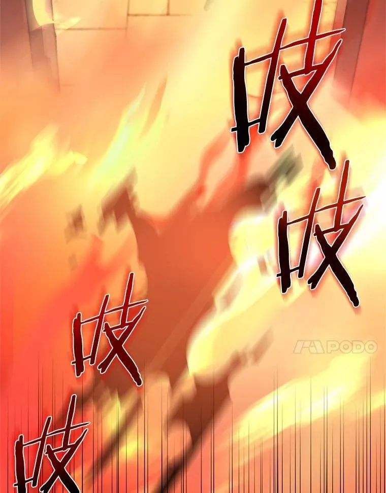 14.反制成功10