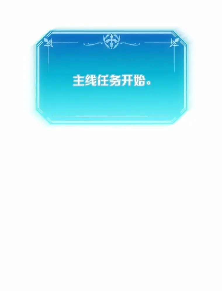 5.开启独行114