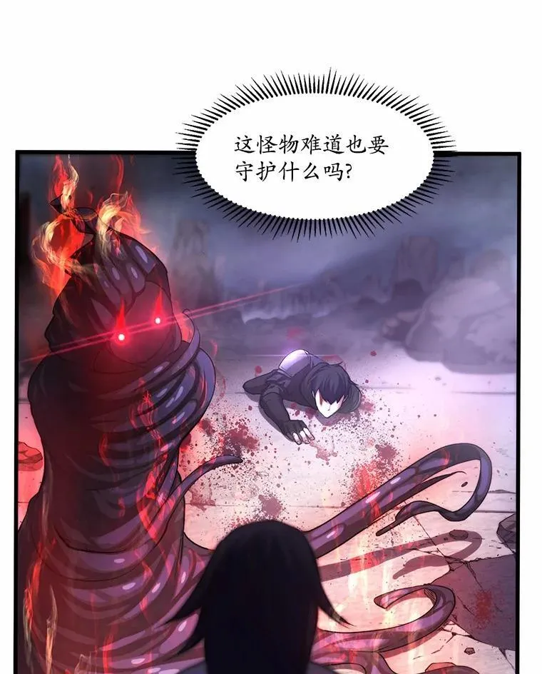 4.时间倒流35