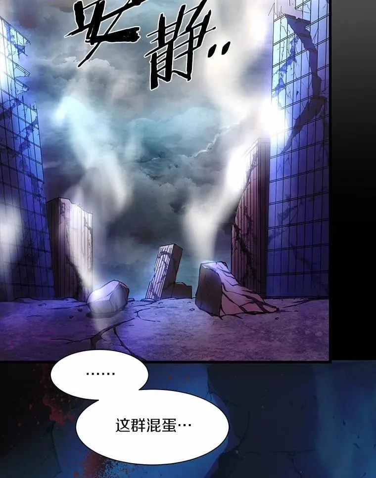 3.平A制胜116