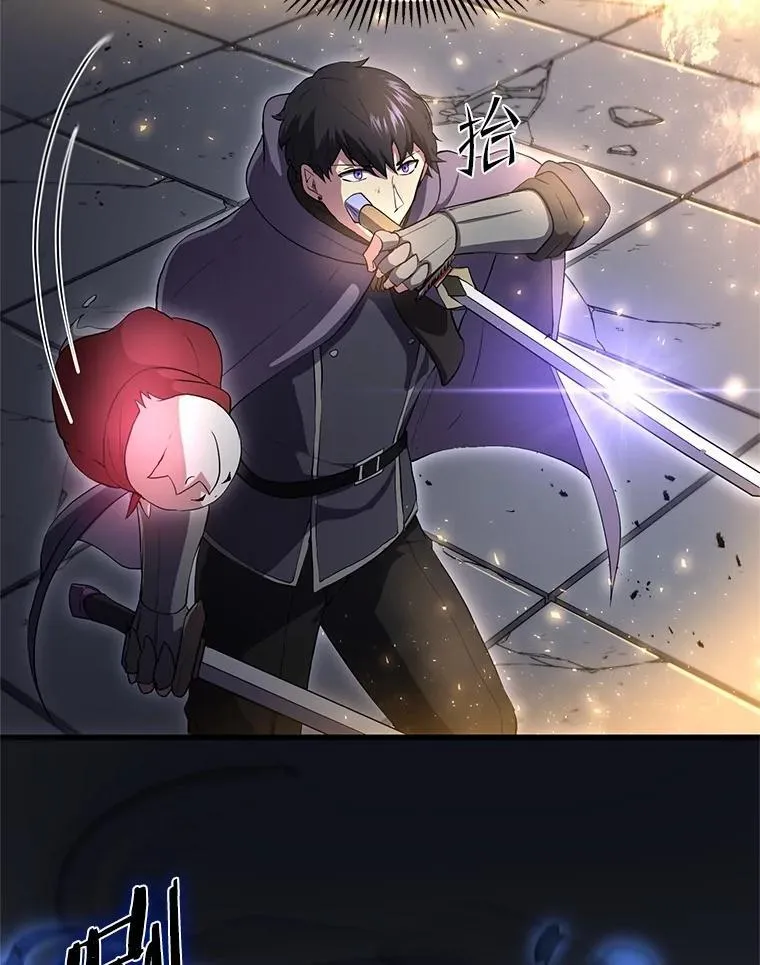 55.黑魔法34