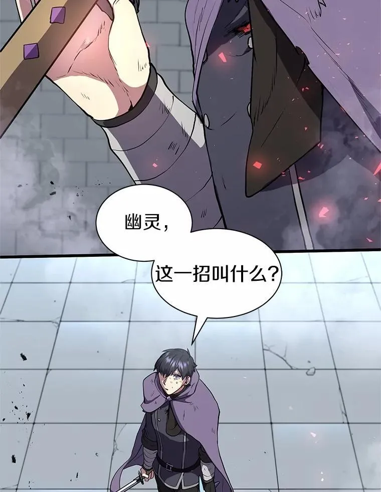 49.舞姬之舞89