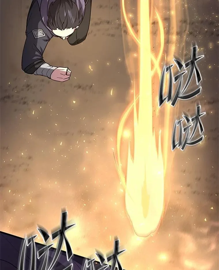 31.绝对攻击无效92