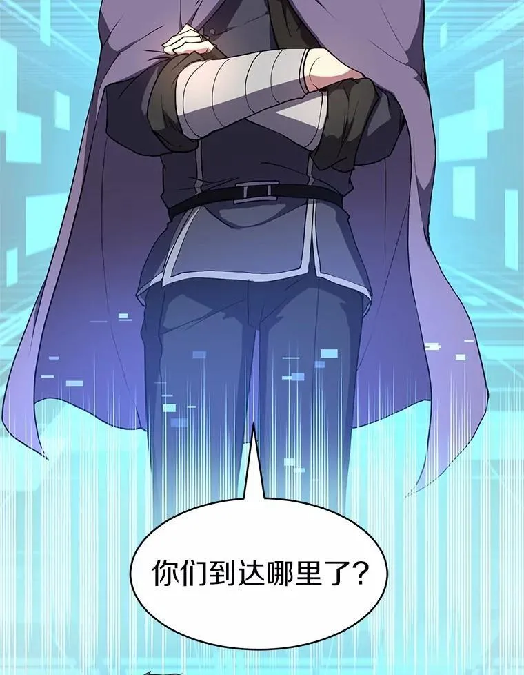 53.通缉令1