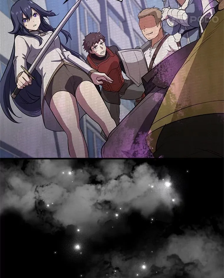 41.臭虫37