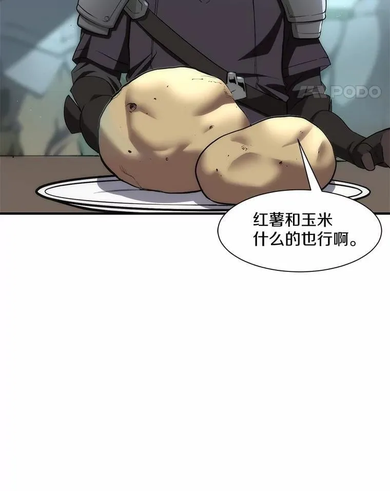 1.幸存之人62