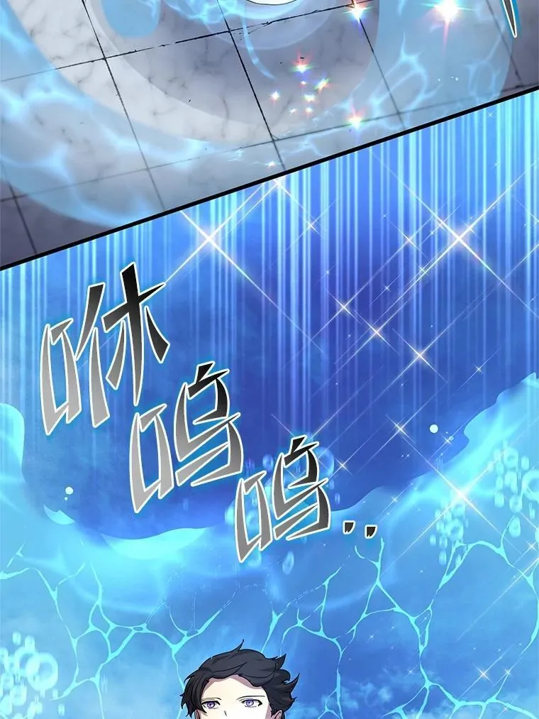 34.小气鬼的考验60