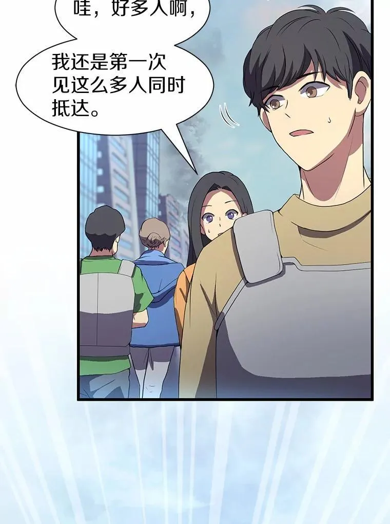 40.秩序37