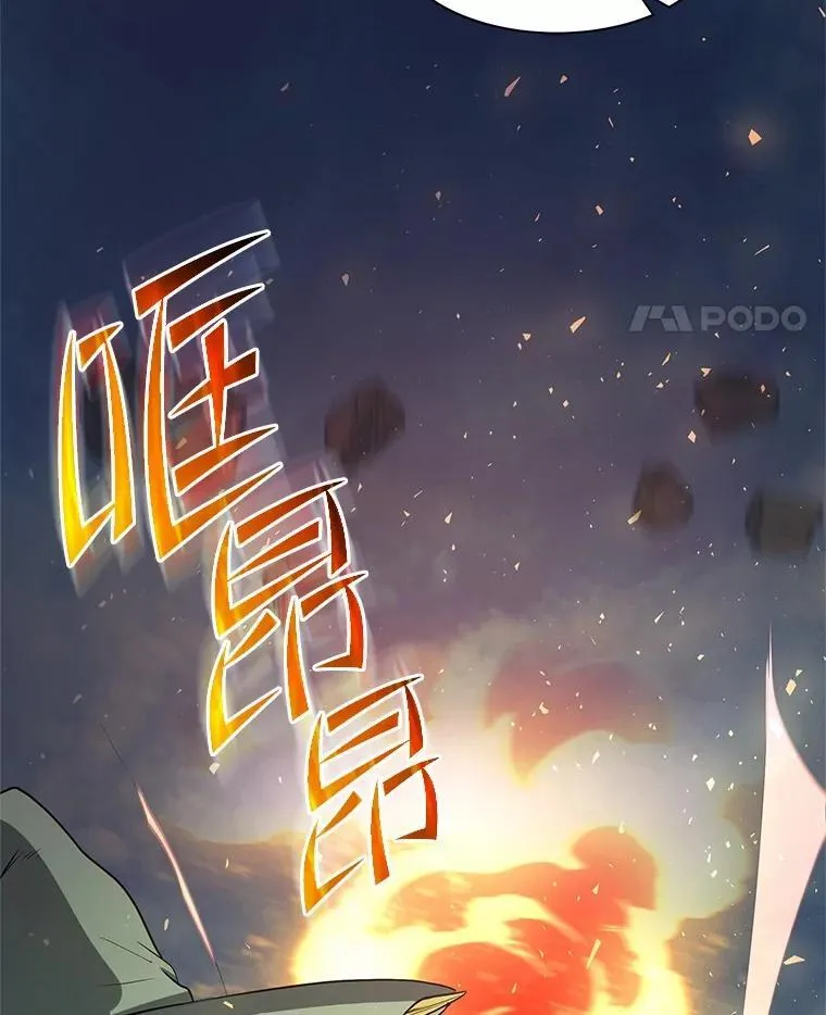 32.谢谢44