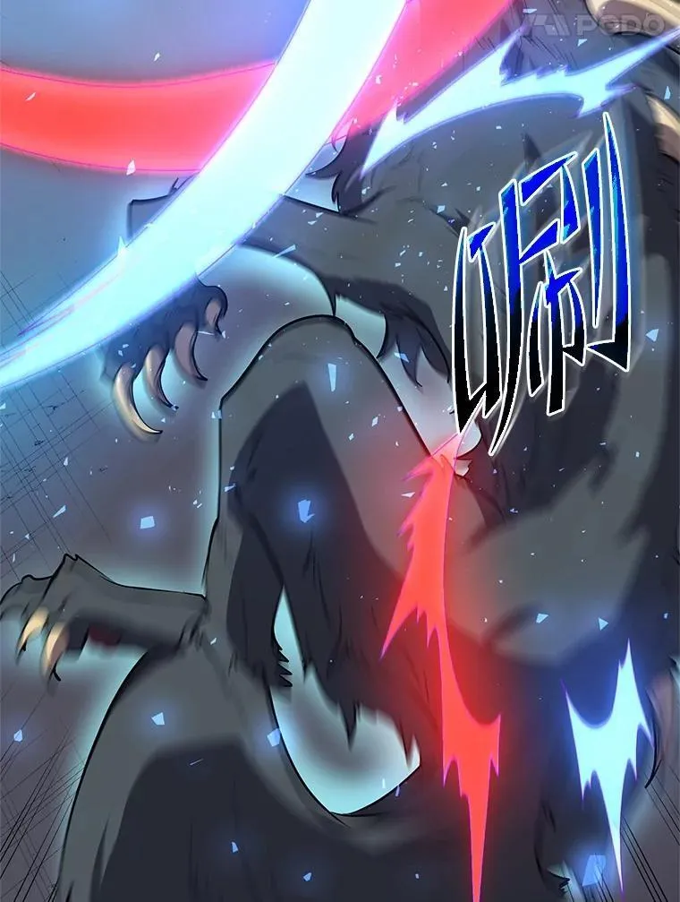 45.回到秘宫16