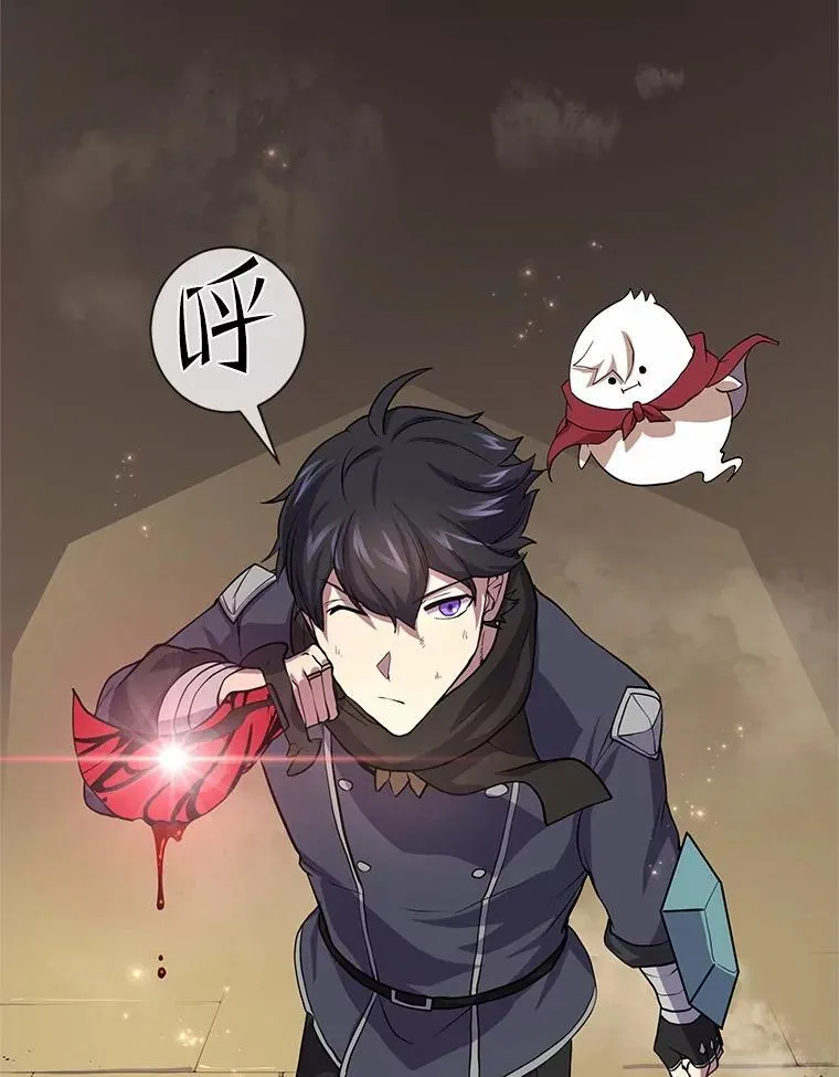 26.小小魔法师49