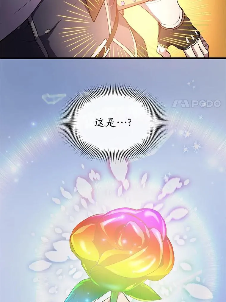 51.罪恶的向导10