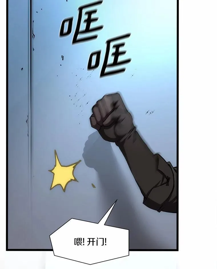 1.幸存之人35